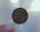 1940s India Kutch 1k  kori Paisa      Icg Genuine     Copper Coin