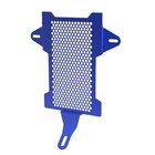 For Yamaha Raptor 700   R Yfm700   R Radiator Guard Grille Cover 2021-2026