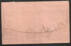 Uruguay Nueva Helvecia To Montevideo Cover 1933  tiene Contestacion  Cancel