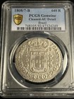 Sasa 1808 7 Brazil 640 Reis Silver Pcgs Au
