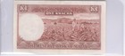 Malawi 1 Kwacha 1964   1971   Pick   6 Ef 