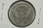 1807 Draped Bust Dime  Very Good 