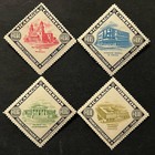 Travelstamps  1947 Nicaragua Stamps Scott  701-704 - Architecture - Mint Mnh Og