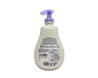 Dove Baby Body Wash - 13 Fl Oz - Calming Moisture