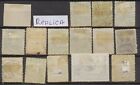 Old Lot Peru  Used  1572