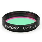 Svbony 1 25  Uv ir Cut Filter For Planetary   Lunar  deep-space Astrophotography