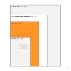 The Holy Bible Kjv King James Version Large Print Hardcover jesus Words In Red 