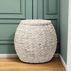 New-large Round Woven Wicker Basket Side Table With Removab