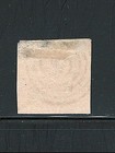 Germany Year Of 1858 Thurn   Taxis Stamp Scott  2   used   Scott Value  250 00