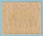 Pakistan - Bahawalpur O5 Official  Mint Never Hinged Og    Very Fine  - Enw