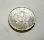 1883 Argentina 20 Centavos Silver Coin High Grade