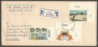 Aop Israel Cover Collection  12 