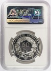 2018 Switzerland Stans Shooting Festival Hab-102a 1 Oz Silver Coin Ngc Pf70uc