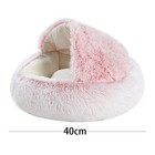 Plush Dog Cat Pet Sleeping Bed Anti-slip Kennel Puppy Cave Warm Nest Super Soft
