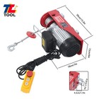 880 Lbs Mini Electric Hoist 14 Ft Wired Remote Control 110v 980w Height 20-40 Ft