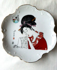 Set Of 3 Asian Geisha Bone China Plates Trimmed In Gold Wall Hanging