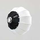 Us Godox Cs-65d 65cm 25 6inch Lantern Softbox For Sl-60w Aputure 300d Mark Ii