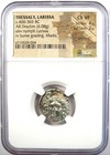 Thessaly Larissa Ar Drachm Horse Silver Coin 400 Bc - Certified Ngc Choice Vf