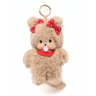 Girly Monchhichi Plush Keychain   6   Monchichi Doll   Comes In A Suprise Box