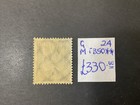 German Reich Stamps  1924  G 1924  Mi 350     Mnh  Mint Never Hinged  c494