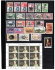 St  Helena Stamp Collection