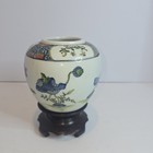 Vintage Chinese Porcelain Hand Painted China Vase