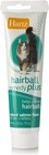 Hairball Remedy Plus Salmon Flavored Paste For Cats And Kittens  2 5 Ounce