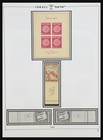 Israel 1948-2001 Mnh Fulltab W  Sheets In 8 Albums Stamp Collection