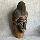 Antique African Tribal Art Mask Hand Curved Wood Polished Finish 15 X 6 5 X 5 