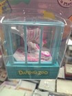 Vintage 1990 s Darling Animal Friends Zebras In Cage New Sealed