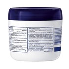 Aquaphor Baby Advanced Therapy Healing Ointment - 14oz