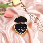Hipiwe Vintage Jewelry Box Heart Shape Trinket Chest Metal Gold Treasure Storage