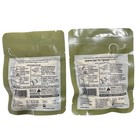 Lot Of 2 Quikclot Combat Gauze