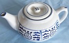 Rare  Vintage Beautiful Chinese Teapot With Lid