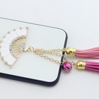 Handmade Alloy Phone Case Ornament Creative Fan Tassel Phone Shell Accessories