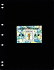  8 25 Scott Value - 1994 Brazil World Cup Victory S s Soccer Fifa Cv Mnh Nh Umm