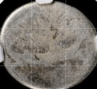 Marc Antony Silver Denarius 30bc Roman Imperatorial Legion Ngc Graded Certified