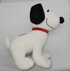 Peanuts Snoopy Plush Toy 10        Soft Stuffed Animal Dog     Vintage Style Gift