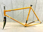Voodoo Rada Road Bike   Touring Steel Frame   Easton Ec70 Full Carbon Fork