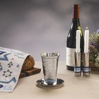 Yair Emanuel Nickel Kiddush Cup Hammer Work Blue  cug-2 