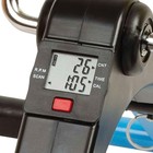 Folding Pedal Exerciser