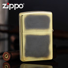 Zodiac Nine Palaces Lucky Compass Turn S-301 Turquoise Zippo Lighter Us Shipping
