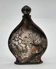 Sterling Silver Etched Perfume Bottle W  Japan Japanese Cherry Blossom Tree 950 