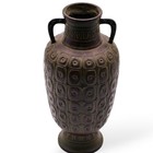 Antique Meiji Period Japanese Bronze Vase Metal Jar Flower Vessel Sculpture 9 In