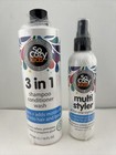 So Cozy Kids 3-in-1 Shampoo Conditioner Wash 16oz   Multi Styler 8oz  read More 