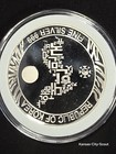 2018 Korean Tiger 1oz 999 Silver  Absolutely Beautiful Coin 
