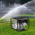2-inch Water Pump Gasoline Powered Water Pump Water Transfer Pump 36m3 h 6 5 Hp