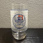 1987 Pepsi Drinking Logo Glass Cup - 6  Tall
