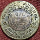 1948 S Encased Cent Reliance Federal Queens Village New Yokr Merchant Token