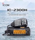 Ic-2300h Fm Transceiver Vhf Marine Radio Mobile 65w Car Radio Station 10km New